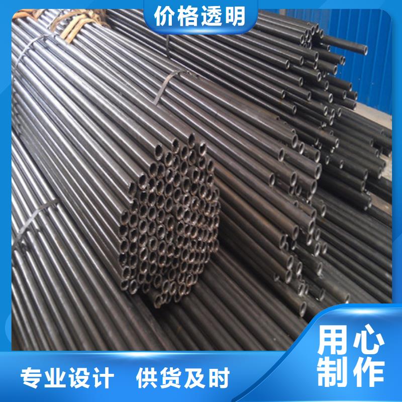 35CrMo特厚壁钢管