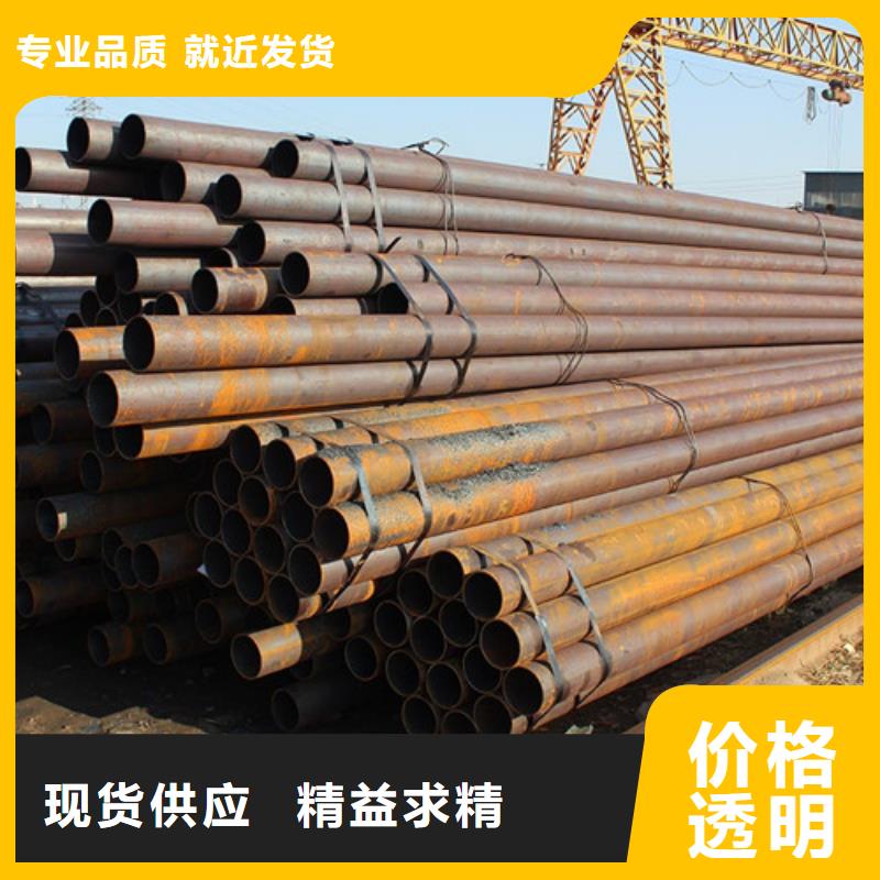 P91无缝管解决方案
