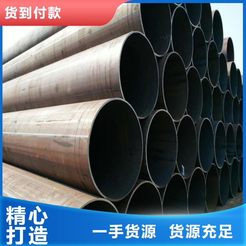 12Cr1MoVG合金管生产厂家】