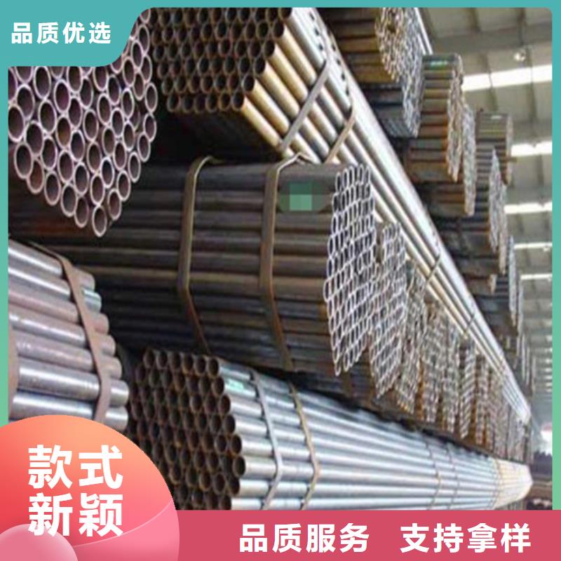 Q460C无缝钢管解决方案
