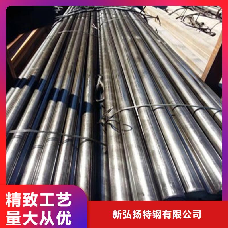 P91特厚壁钢管-超低价格