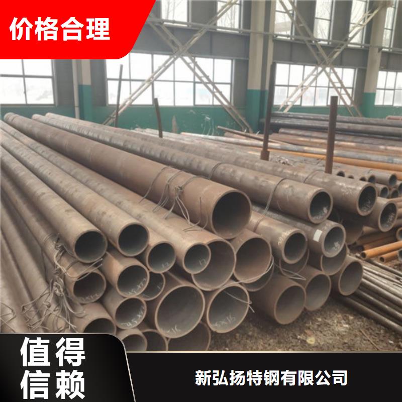 生产厂家12Cr1MoVG钢管