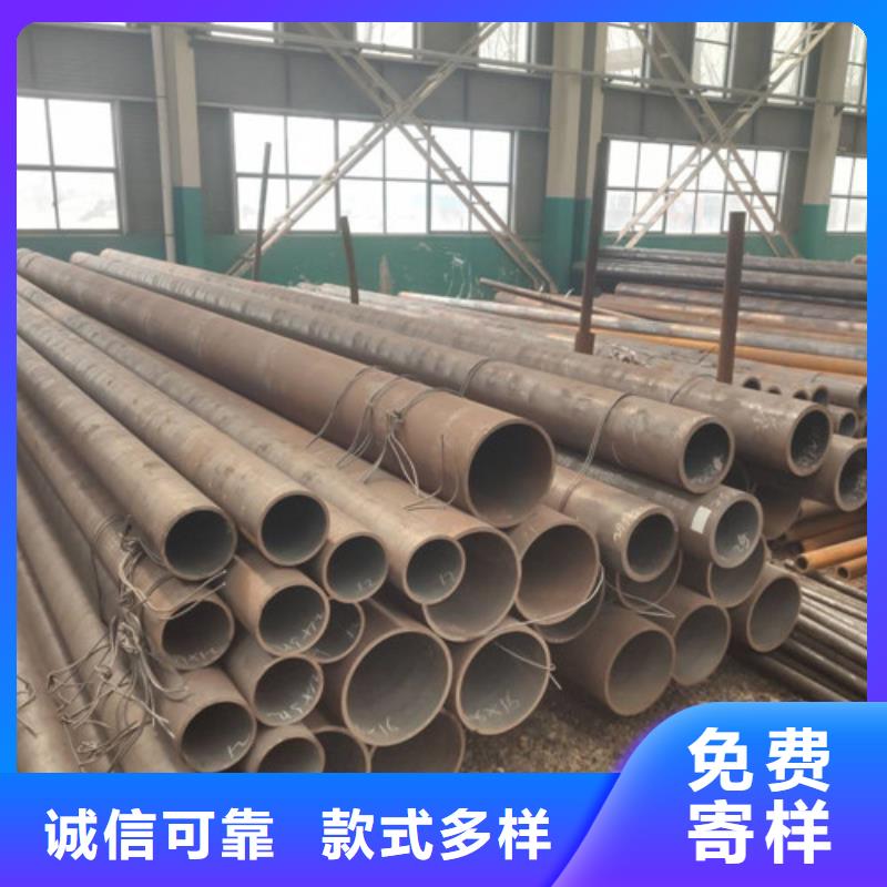 35CrMo无缝钢管