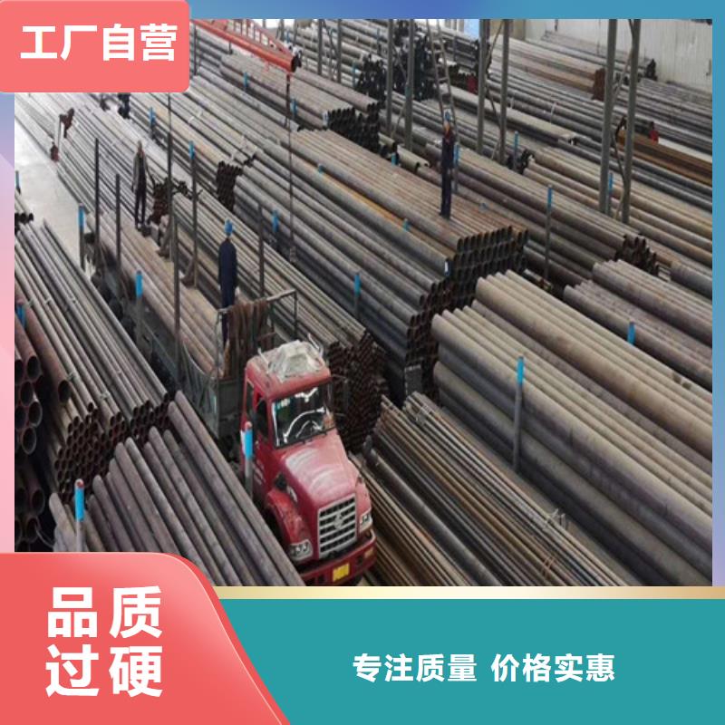 42CrMo热轧钢管供应
