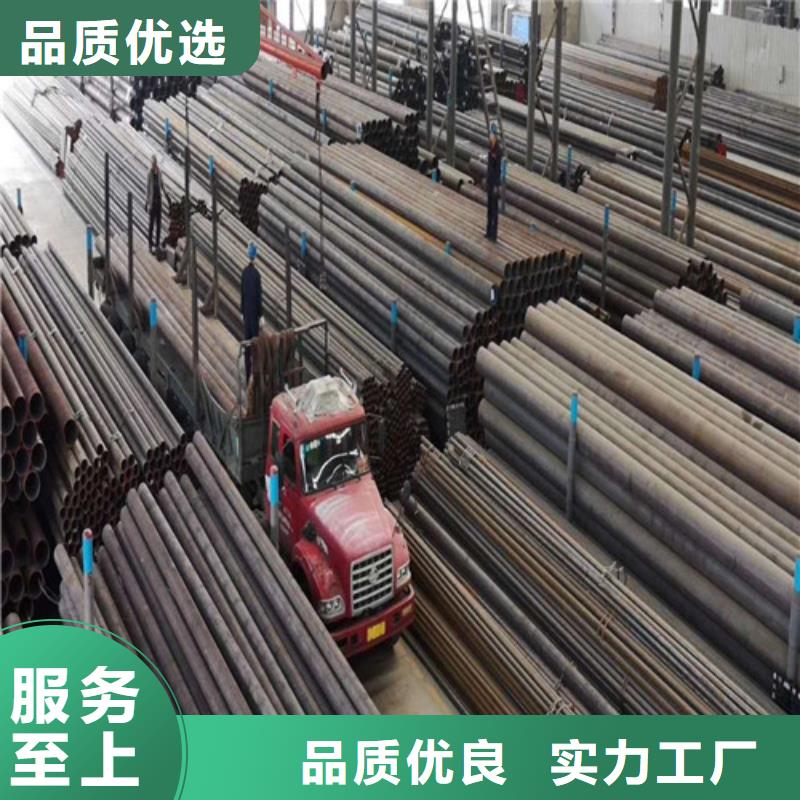 12Cr1MoVG特厚壁钢管无中间商