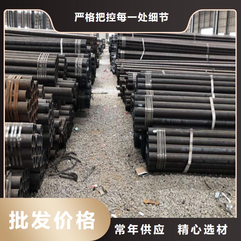 Q390D钢管现货供应