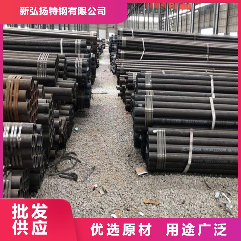 价格优42CrMo无缝管