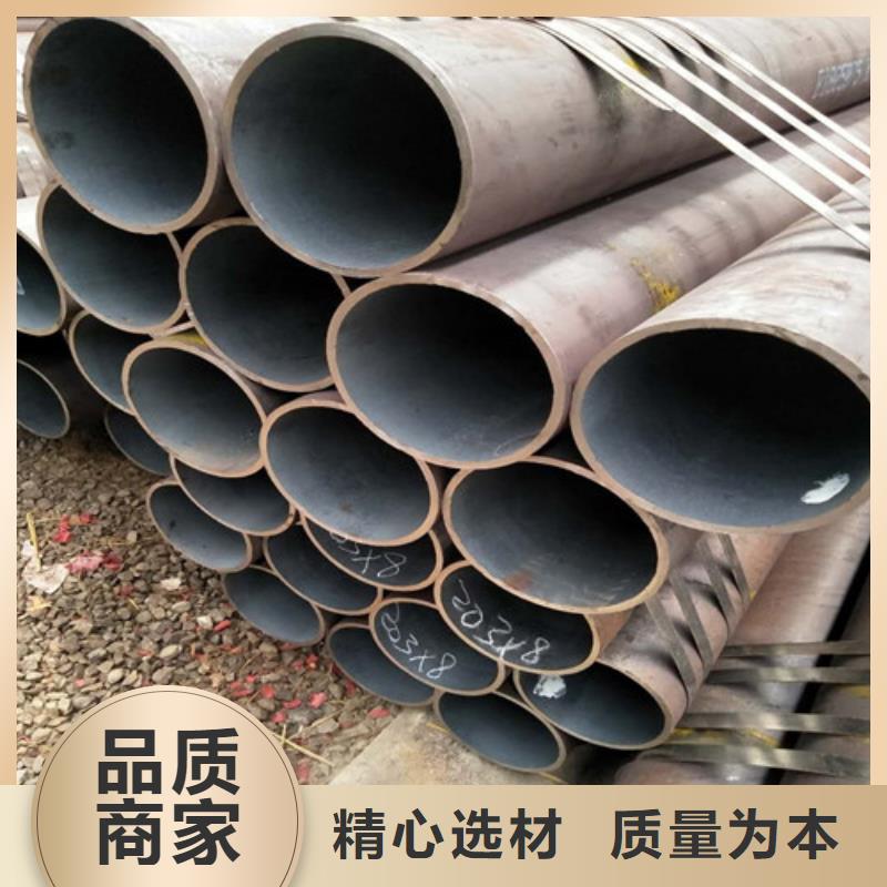 20cr合金管现货充足