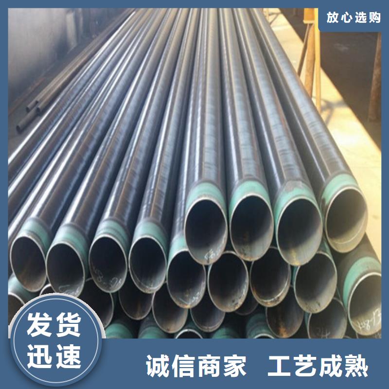 质优价廉Q420C无缝钢管