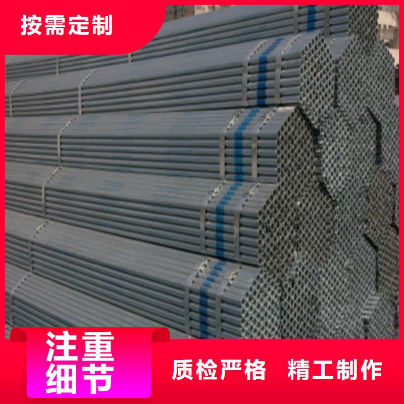 GCr15钢管常用指南