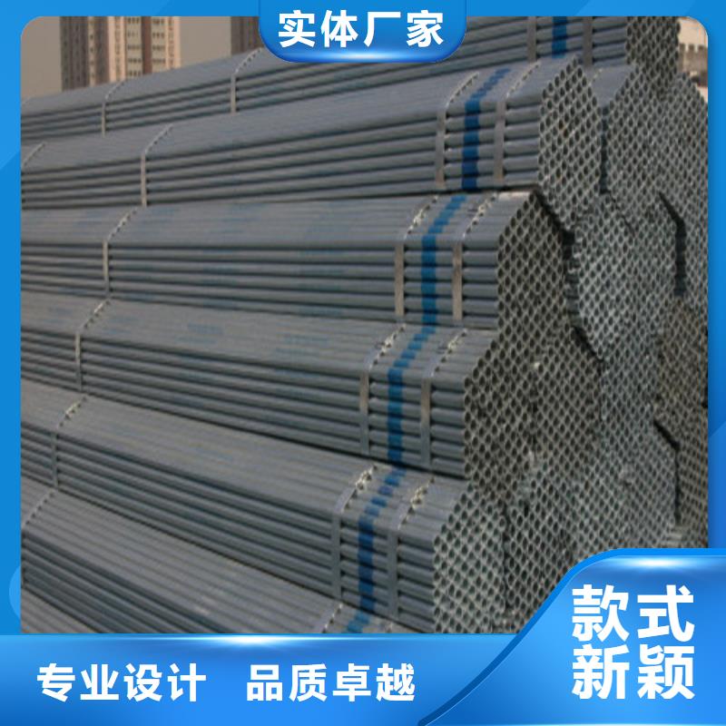 Q390C无缝管
