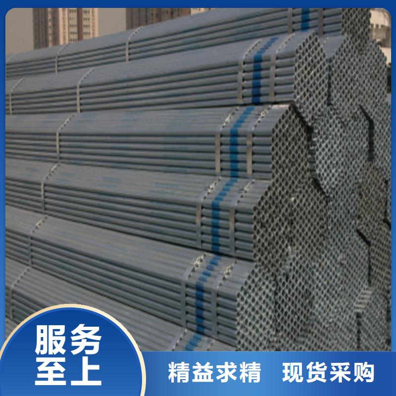定做45Mn合金管的供货商