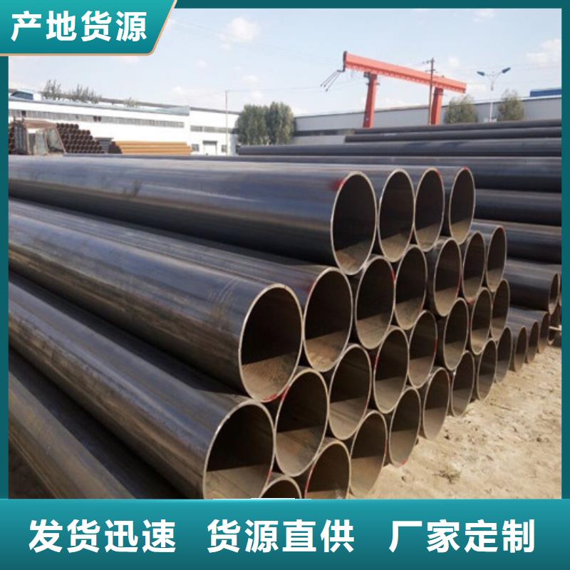 35CrMo精轧钢管现货充足