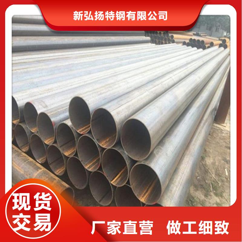 Q390C特厚壁钢管可定制
