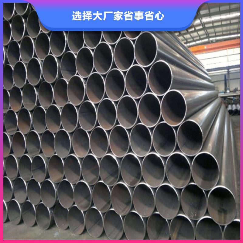 Q390D钢管现货供应