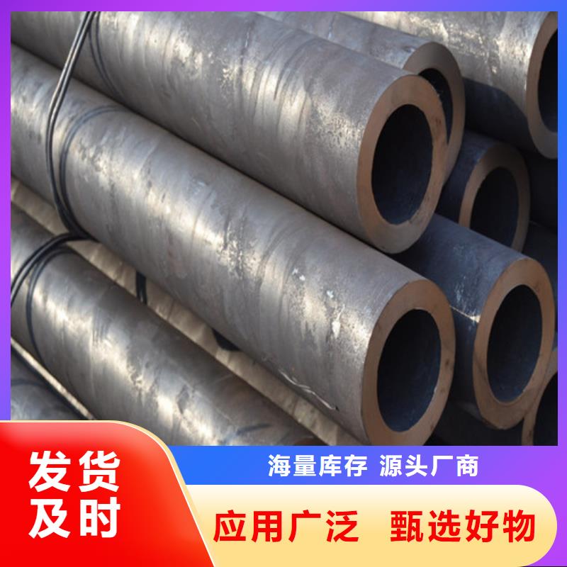 品质过关Q390C无缝管
