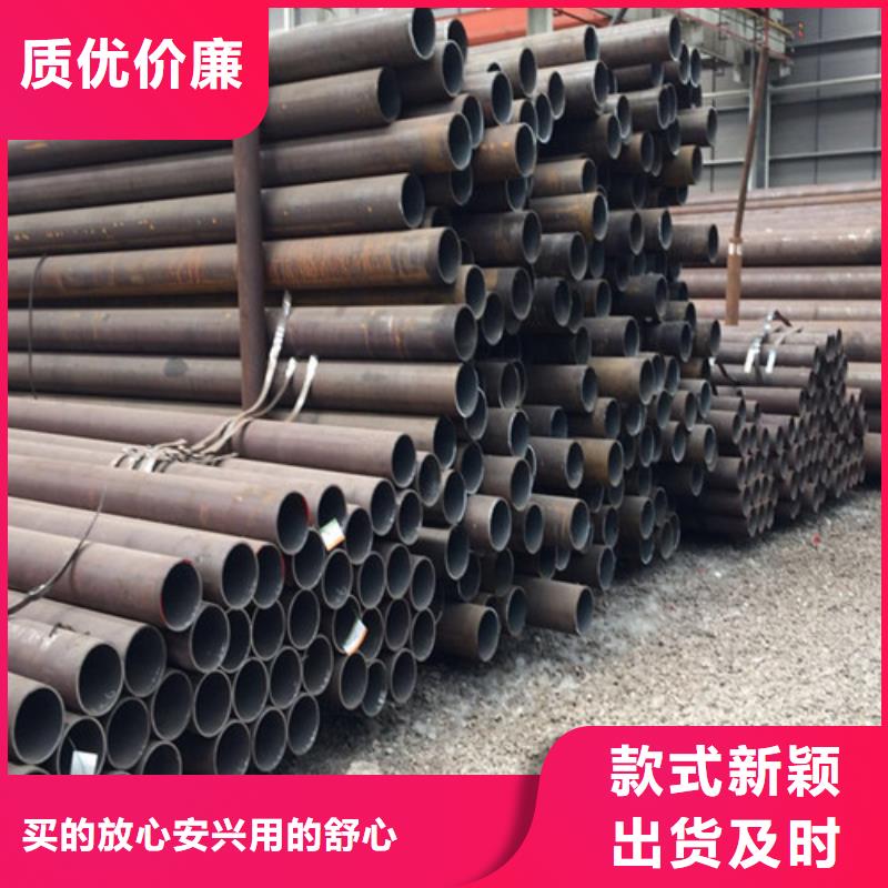 20Cr无缝管品质保证