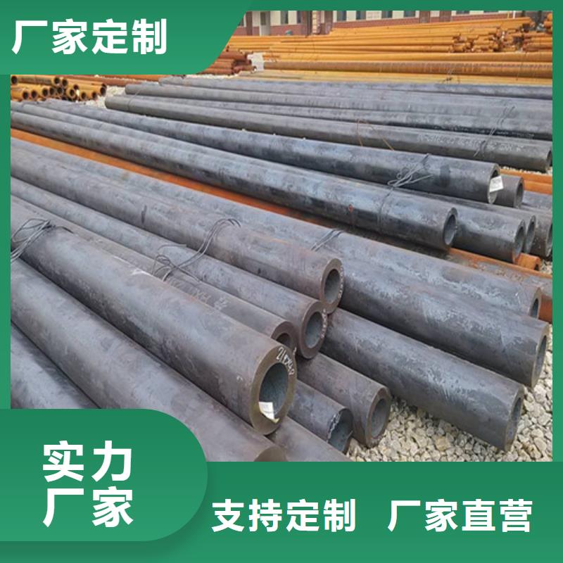 GCr15合金管采购价格