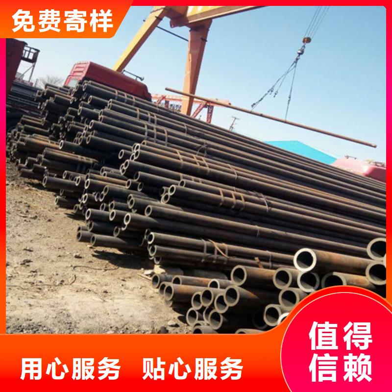 27SIMN冷拔钢管货源充足