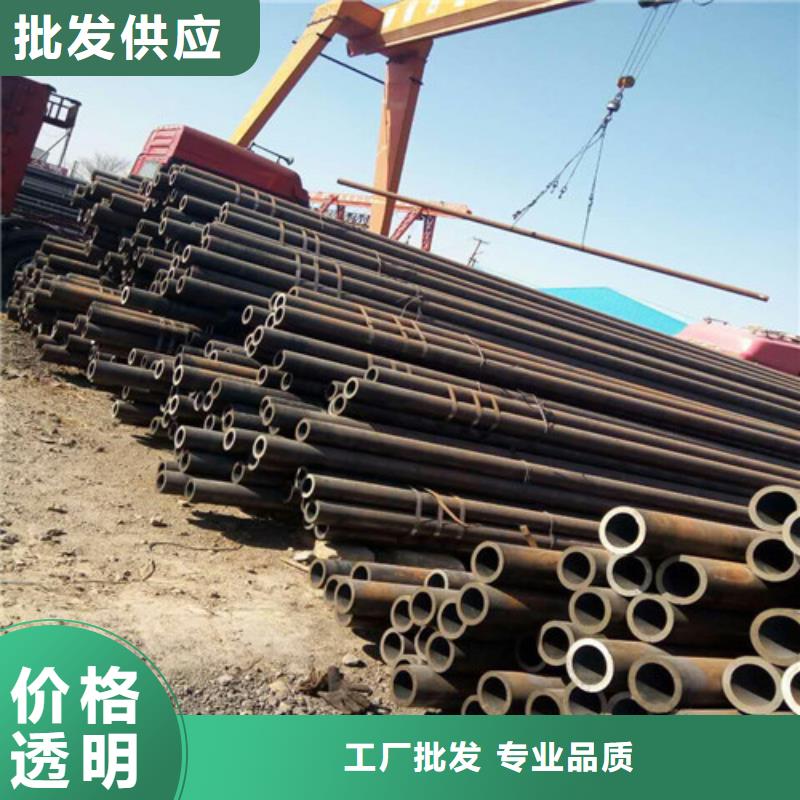 20Cr无缝管