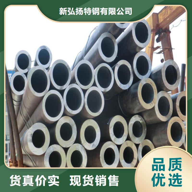 钢管钢板切割精心