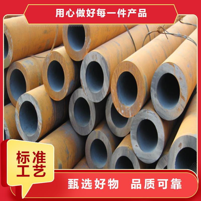 Q345E钢管优惠多