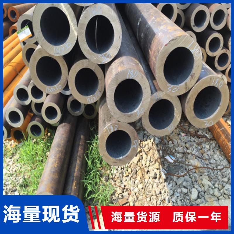 27SIMN大口径无缝管价格便宜