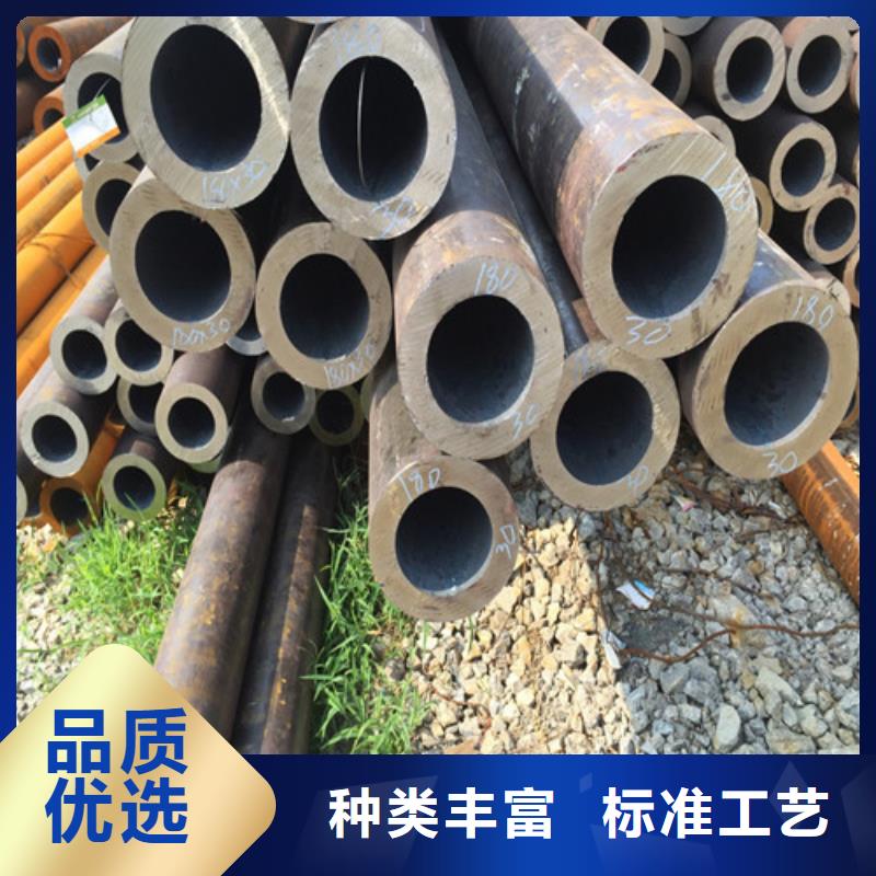 厂家报价Q420C冷拔钢管
