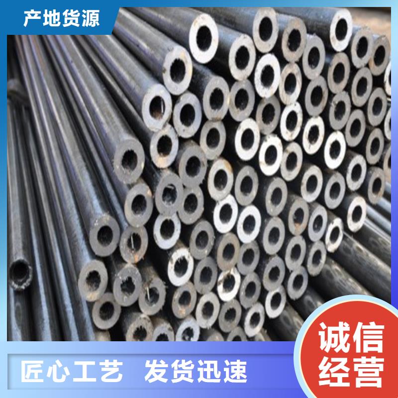 能做8163流体管的厂家
