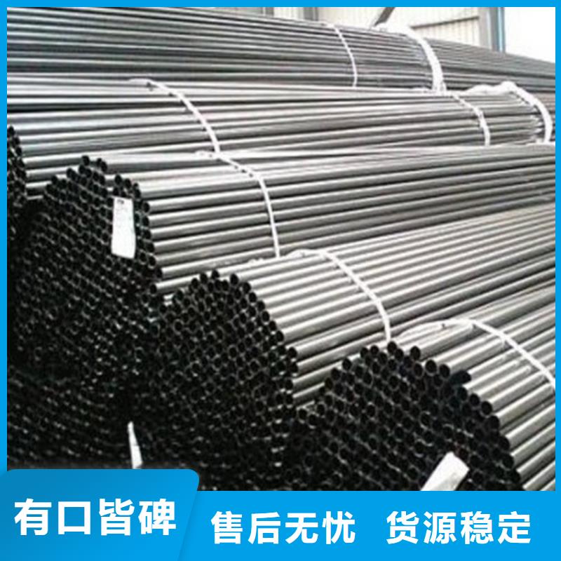 P91冷拔钢管质量可靠