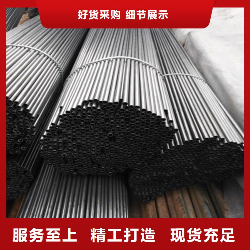 Q345D冷拔钢管