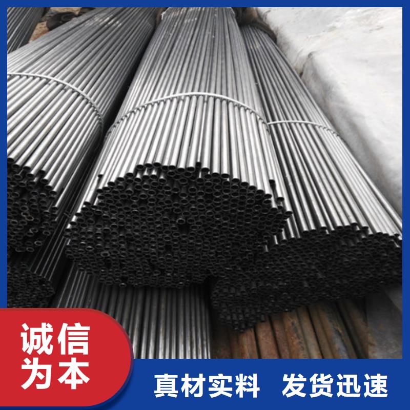 供应批发27SIMN无缝管-现货供应