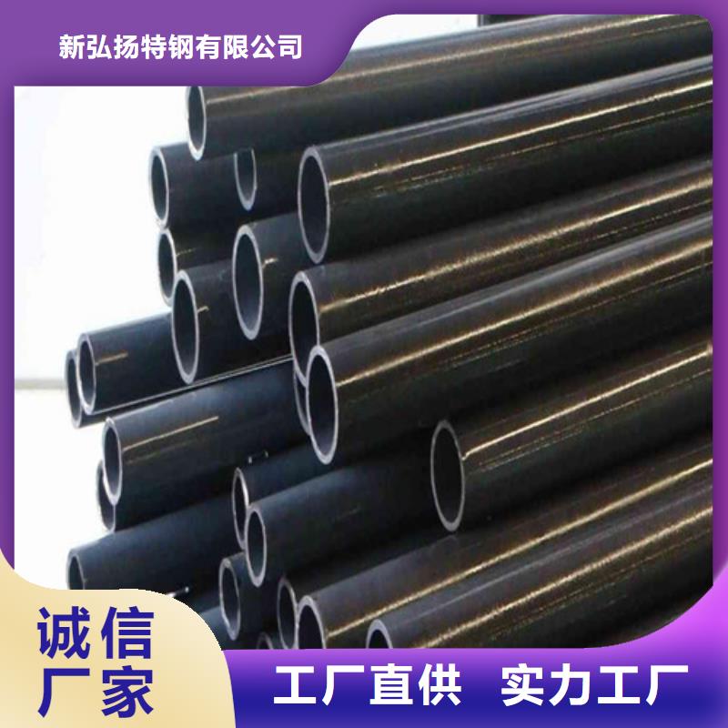 12Cr1MoV大口径无缝管