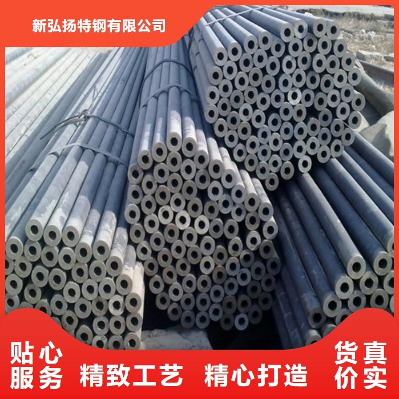 钢管钢板切割供货及时