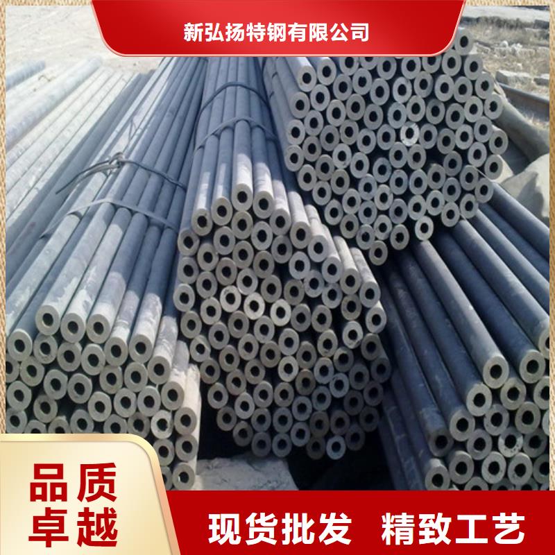 20#大口径无缝管