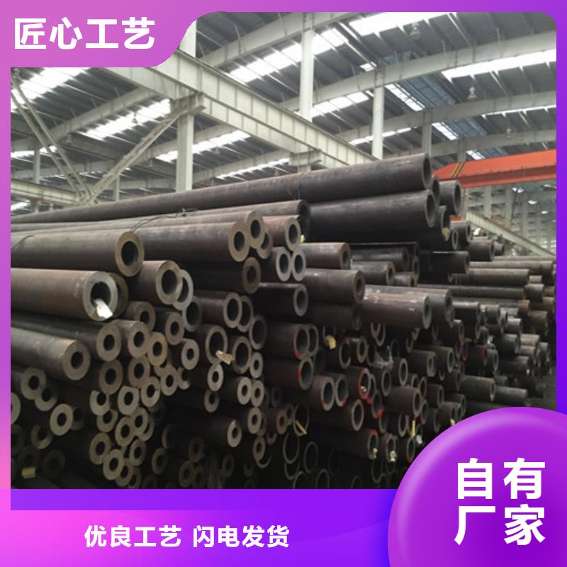 有现货的12Cr1MoVG大口径无缝管销售厂家