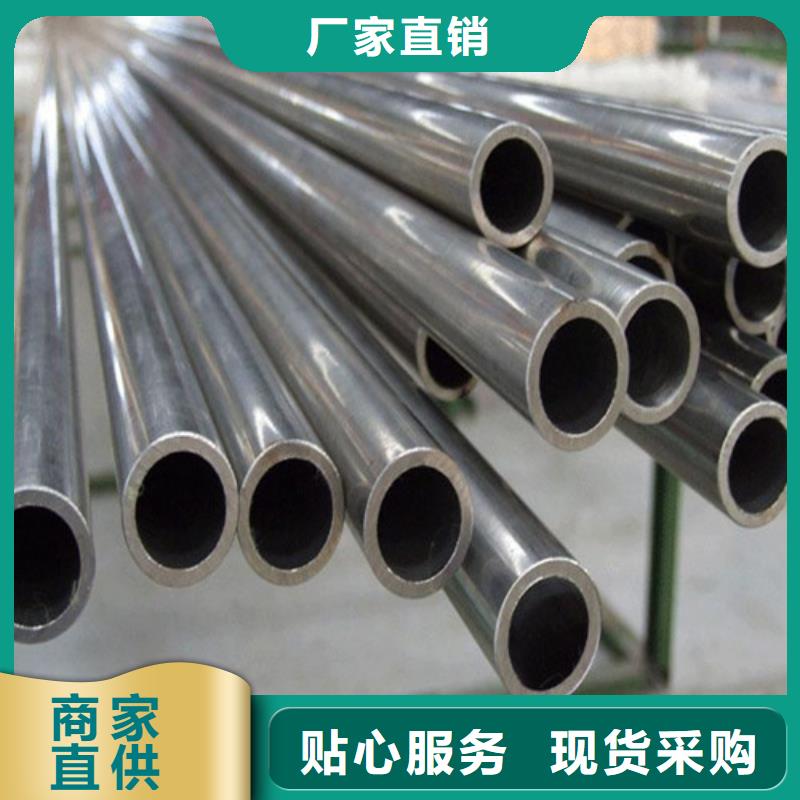 12Cr1MoV大口径无缝管解决方案