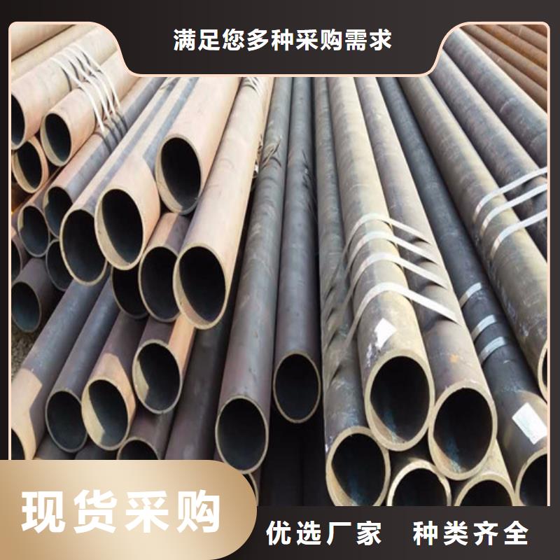 20cr合金管现货充足