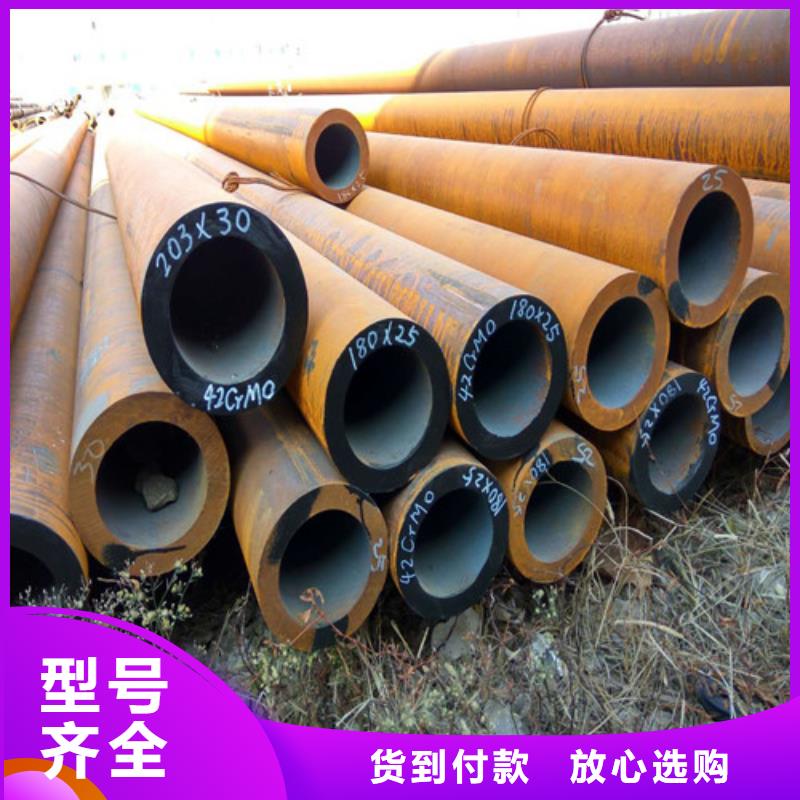 20#无缝钢管来电咨询