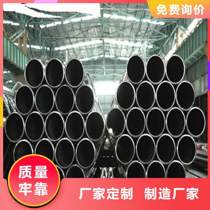 12Cr1MoV大口径无缝管解决方案