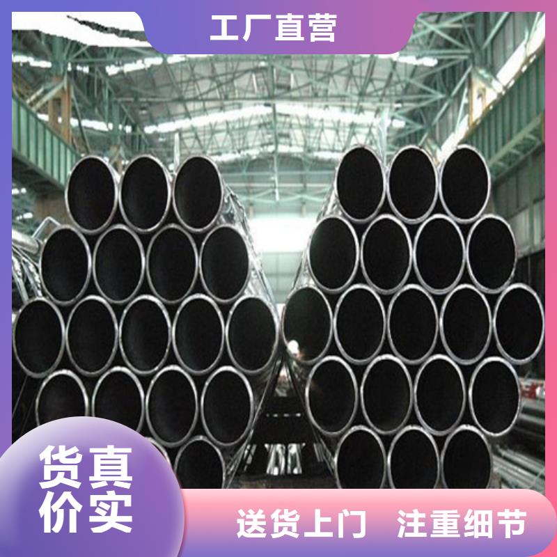 能做8163流体管的厂家
