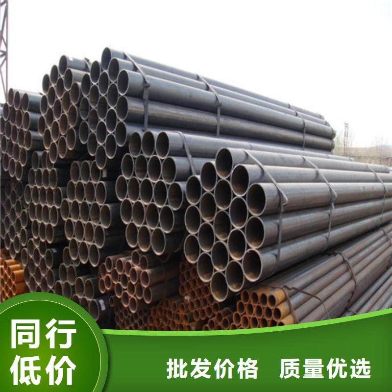 Q420C精轧钢管价格实惠
