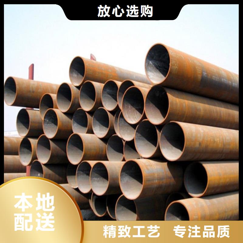 GCr15无缝管价格公道
