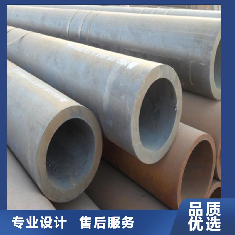 品质保证42crmo合金管