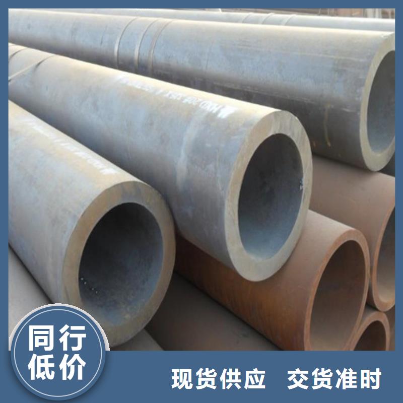 12Cr1MoVG大口径无缝管品牌厂家