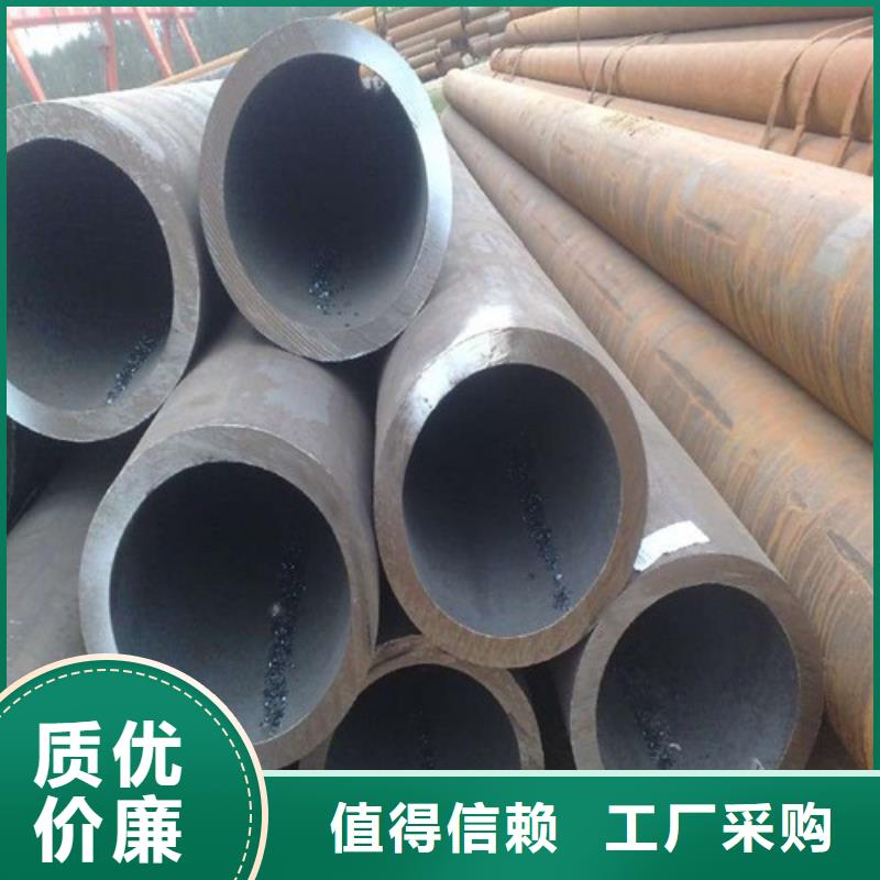 20cr合金管包安装