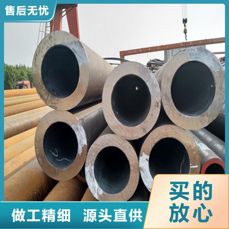 T91无缝钢管源头好货