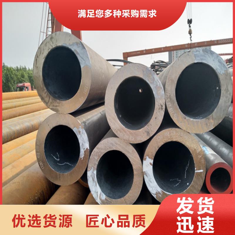 信赖GCr15冷拔钢管
