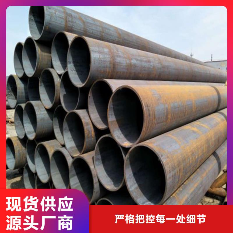 Q345D冷拔钢管
