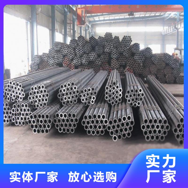 Q345B无缝钢管来厂考察